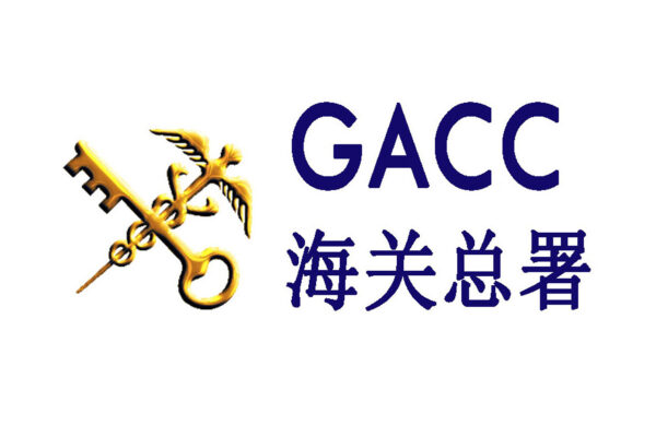 09 - GACC